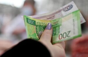 Росіяни виводять із банків мільярди, побоюючись вилучення вкладів на потреби війни, – WP Росіяни-виводять-із-банків-мільярди,-побоюючись-вилучення-вкладів-на-потреби-війни,-–-wp