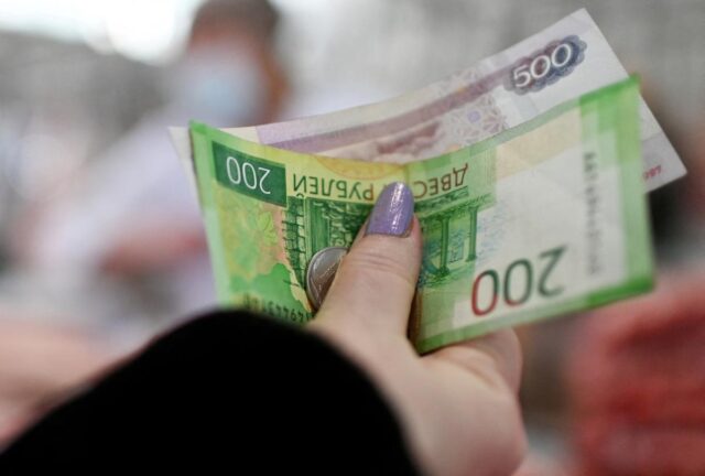 Росіяни виводять із банків мільярди, побоюючись вилучення вкладів на потреби війни, – WP Росіяни-виводять-із-банків-мільярди,-побоюючись-вилучення-вкладів-на-потреби-війни,-–-wp