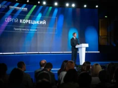 В Україні планують збудувати 200 підземних шкіл до кінця року В-Україні-до-кінця-року-планують-збудувати-близько-200-підземних-шкіл-–-Корецький