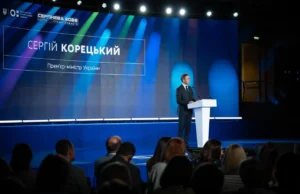 В Україні планують збудувати 200 підземних шкіл до кінця року В-Україні-до-кінця-року-планують-збудувати-близько-200-підземних-шкіл-–-Корецький