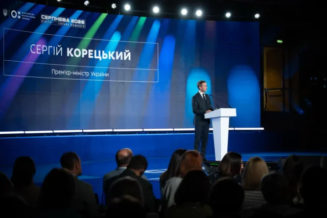 В Україні планують збудувати 200 підземних шкіл до кінця року В-Україні-до-кінця-року-планують-збудувати-близько-200-підземних-шкіл-–-Корецький