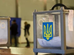 Михайло Федоров закликав провести вибори в Україні Михайло Федоров закликав провести вибори в Україні