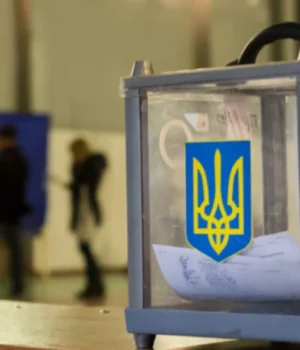 vyboryukraina.webp Михайло Федоров закликав провести вибори в Україні