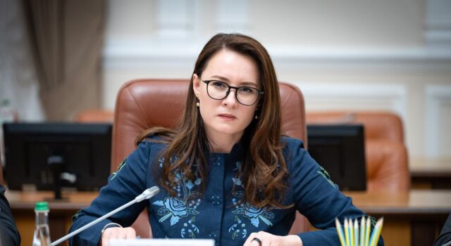 Призначення Юлії Свириденко на пост голови НАК “Нафтогаз України” затримується Чому Свириденко досі не очолила “Нафтогаз”: експерти назвали головну перешкоду
