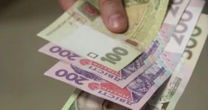 До 3100 грн до Дня Незалежності можуть отримати українці До 3100 грн до Дня Незалежності можуть отримати українці