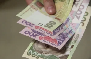 До 3100 грн до Дня Незалежності можуть отримати українці До 3100 грн до Дня Незалежності можуть отримати українці