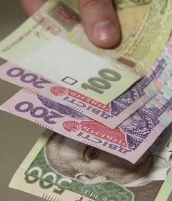 До 3100 грн до Дня Незалежності можуть отримати українці До 3100 грн до Дня Незалежності можуть отримати українці