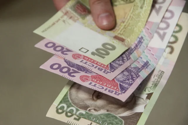 До 3100 грн до Дня Незалежності можуть отримати українці До 3100 грн до Дня Незалежності можуть отримати українці