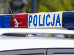 Напад на українських дітей в Польщі: поліція затримала двох осіб Напад-на-українських-дітей-в-Польщі:-поліція-затримала-двох-осіб