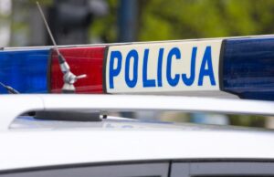 Напад на українських дітей в Польщі: поліція затримала двох осіб Напад-на-українських-дітей-в-Польщі:-поліція-затримала-двох-осіб