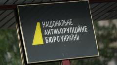 НАБУ проводить спецоперацію проти депутатів і посадовців Офісу президента НАБУ-заявило-про-спецоперацію-проти-депутатів-і-посадовців-Офісу-президента