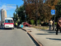 ДТП у Києві: дві загиблі та чотири постраждалі внаслідок аварії на зупинці ДТП-на-зупинці-у-Києві:-двоє-загиблих,-4-поранених,-водія-затримали