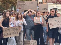 Під Радою мітингують за повернення Федорова на посаду міністра оборони Під Радою мітингують за повернення Федорова на посаду міністра оборони
