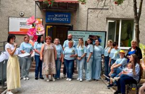 Підсумки роботи Центру життєстійкості у Нововолинську: нові послуги для дітей з інвалідністю У-Центрі-життєстійкості-Нововолинської-громади-підсумували-результати-участі-у-проєкті