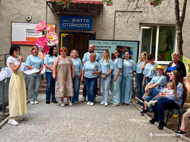 Підсумки роботи Центру життєстійкості у Нововолинську: нові послуги для дітей з інвалідністю У-Центрі-життєстійкості-Нововолинської-громади-підсумували-результати-участі-у-проєкті