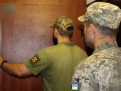 Міноборони України планує реформу мобілізаційної системи У Міноборони розповіли, коли чекати реформу ТЦК