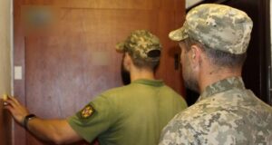 Міноборони України планує реформу мобілізаційної системи У Міноборони розповіли, коли чекати реформу ТЦК