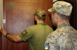 Міноборони України планує реформу мобілізаційної системи У Міноборони розповіли, коли чекати реформу ТЦК