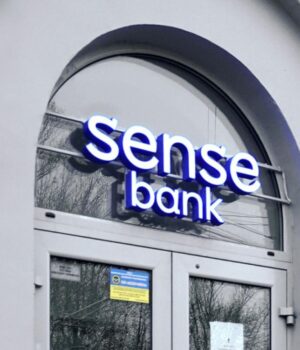 Уряд-відсторонив-голову-наглядової-ради-sense-bank-та-ініціював-відсторонення-голови-правління