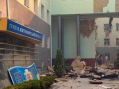 Російський удар по будівлі Нацполіції в Житомирській області: двоє загиблих, понад 40 постраждалих По поліції в Житомирі був подвійний прямий удар, не всі дійшли до укриття, – Вигівський