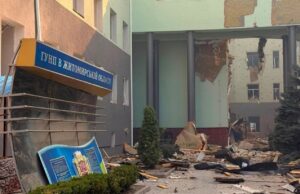Російський удар по будівлі Нацполіції в Житомирській області: двоє загиблих, понад 40 постраждалих По поліції в Житомирі був подвійний прямий удар, не всі дійшли до укриття, – Вигівський