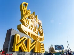 Кількість загиблих унаслідок атаки на Київ зросла до трьох осіб Кількість-загиблих-унаслідок-нічної-атаки-на-Київ-зросла
