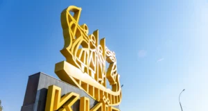 Кількість загиблих унаслідок атаки на Київ зросла до трьох осіб Кількість-загиблих-унаслідок-нічної-атаки-на-Київ-зросла