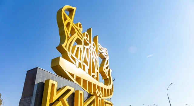Кількість загиблих унаслідок атаки на Київ зросла до трьох осіб Кількість-загиблих-унаслідок-нічної-атаки-на-Київ-зросла