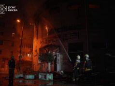Росія завдала ударів по Києву: 5 людей загинуло, зафіксовано пожежі та руйнування Росія-завдала-ударів-по-Києву:-5-людей-загинуло,-зафіксовано-пожежі-та-руйнування