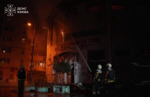 Росія завдала ударів по Києву: 5 людей загинуло, зафіксовано пожежі та руйнування Росія-завдала-ударів-по-Києву:-5-людей-загинуло,-зафіксовано-пожежі-та-руйнування