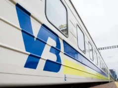 Укрзалізниця змінила маршрути приміських поїздів до Києва після атаки Укрзалізниця-змінила-маршрути-приміських-поїздів-до-Києва-після-атаки