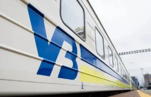 Укрзалізниця змінила маршрути приміських поїздів до Києва після атаки Укрзалізниця-змінила-маршрути-приміських-поїздів-до-Києва-після-атаки