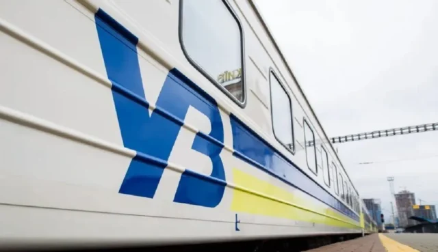Укрзалізниця змінила маршрути приміських поїздів до Києва після атаки Укрзалізниця-змінила-маршрути-приміських-поїздів-до-Києва-після-атаки