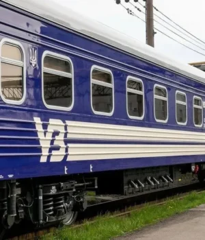 afa836f020a749944949bad9395785fd_1.webp Укрзалізниця змінила рух приміських поїздів до Києва через російську атаку