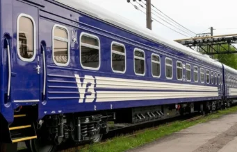 Укрзалізниця змінила рух приміських поїздів до Києва через російську атаку Укрзалізниця змінила рух приміських поїздів до Києва через російську атаку