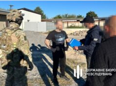ДБР проводить масштабні перевірки у військових частинах ДБР-проводить-масштабні-перевірки-у-військових-частинах