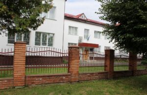 Директора інституту на Волині суд визнав винним у хабарництві, проте звільнив від покарання Директора-інституту-на-Волині-суд-визнав-винним-у-хабарництві,-проте-звільнив-від-покарання