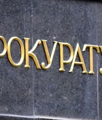 На Хмельниччині вартість будинку для багатодітної родини ВПО завищили на ₴2,6 млн На Хмельниччині вартість будинку для багатодітної родини ВПО завищили на ₴2,6 млн