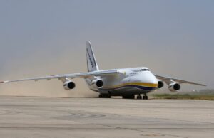 Інцидент з Ан-124 став “останньою краплею”: у Німеччині шукають засоби захисту від дронів Інцидент-з-Ан-124-став-“останньою-краплею”:-у-Німеччині-шукають-засоби-захисту-від-дронів