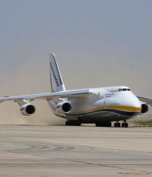 Інцидент-з-Ан-124-став-“останньою-краплею”:-у-Німеччині-шукають-засоби-захисту-від-дронів Інцидент-з-Ан-124-став-“останньою-краплею”:-у-Німеччині-шукають-засоби-захисту-від-дронів