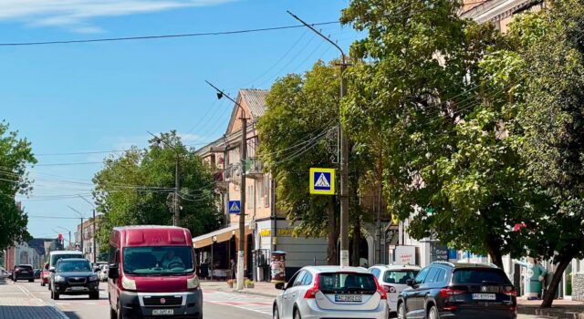 Обмеження руху транспорту у Нововолинську на День Державного Прапора та День Незалежності У-Нововолинську-частково-обмежать-рух-транспорту-23-та-24-серпня