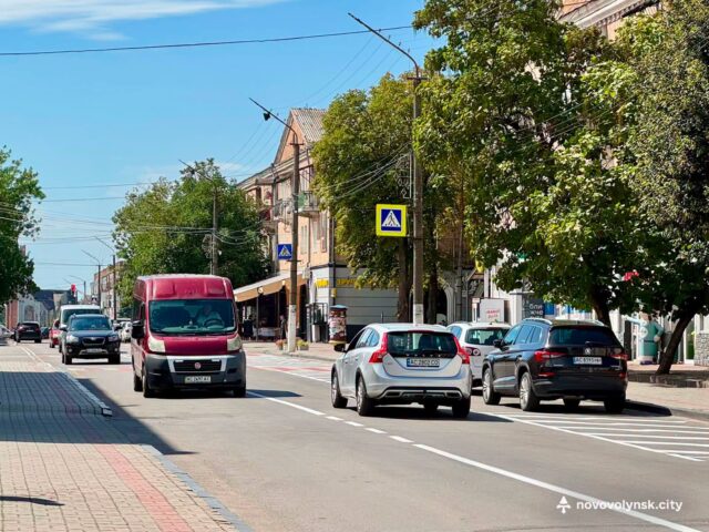 Обмеження руху транспорту у Нововолинську на День Державного Прапора та День Незалежності У-Нововолинську-частково-обмежать-рух-транспорту-23-та-24-серпня