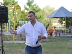 Микитась чекає на рішення ВАКС щодо запобіжного заходу Микитась чекає на рішення ВАКС щодо запобіжного заходу