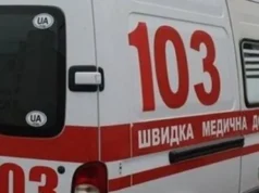 Нічна атака дронів на Суми: двоє поранених та пожежі Атака-дронів-на-Суми:-поранено-двох-людей,-спалахнули-пожежі