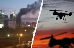 Росія найближчим часом не зможе адекватно захиститися від українських атак, – ISW Росія-найближчим-часом-не-зможе-адекватно-захиститися-від-українських-атак,-–-isw