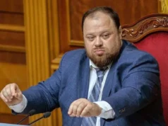 Стефанчук заявив, що вибори під час воєнного стану неможливі Стефанчук заявив, що вибори під час воєнного стану неможливі