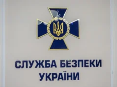 Зміни в керівництві СБУ: нові призначення в Дніпропетровській та Хмельницькій областях Кадрові-перестановки:-Зеленський-змінив-керівників-СБУ-у-двох-областях