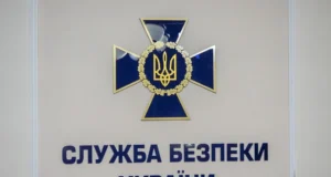 Зміни в керівництві СБУ: нові призначення в Дніпропетровській та Хмельницькій областях Кадрові-перестановки:-Зеленський-змінив-керівників-СБУ-у-двох-областях