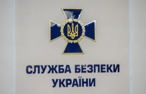 Зміни в керівництві СБУ: нові призначення в Дніпропетровській та Хмельницькій областях Кадрові-перестановки:-Зеленський-змінив-керівників-СБУ-у-двох-областях