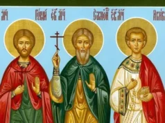 Яке релігійне свято відзначається 22 серпня 2026: традиції та молитви Яке релігійне свято відзначається 22 серпня 2026: традиції та молитви